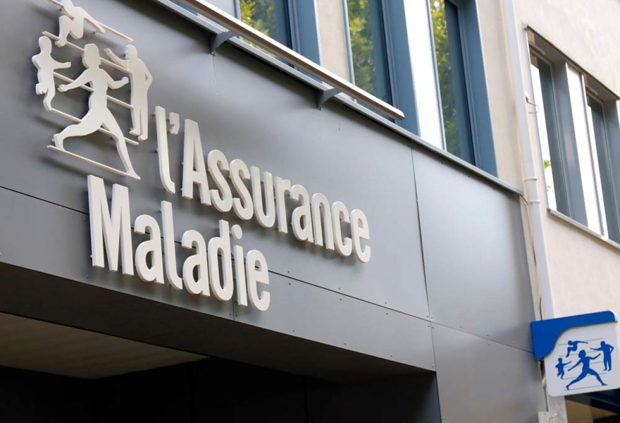 Illustration de l'organisme de l'assurance maladie (responsable du Bulletin Officiel de la Sécurité Sociale)